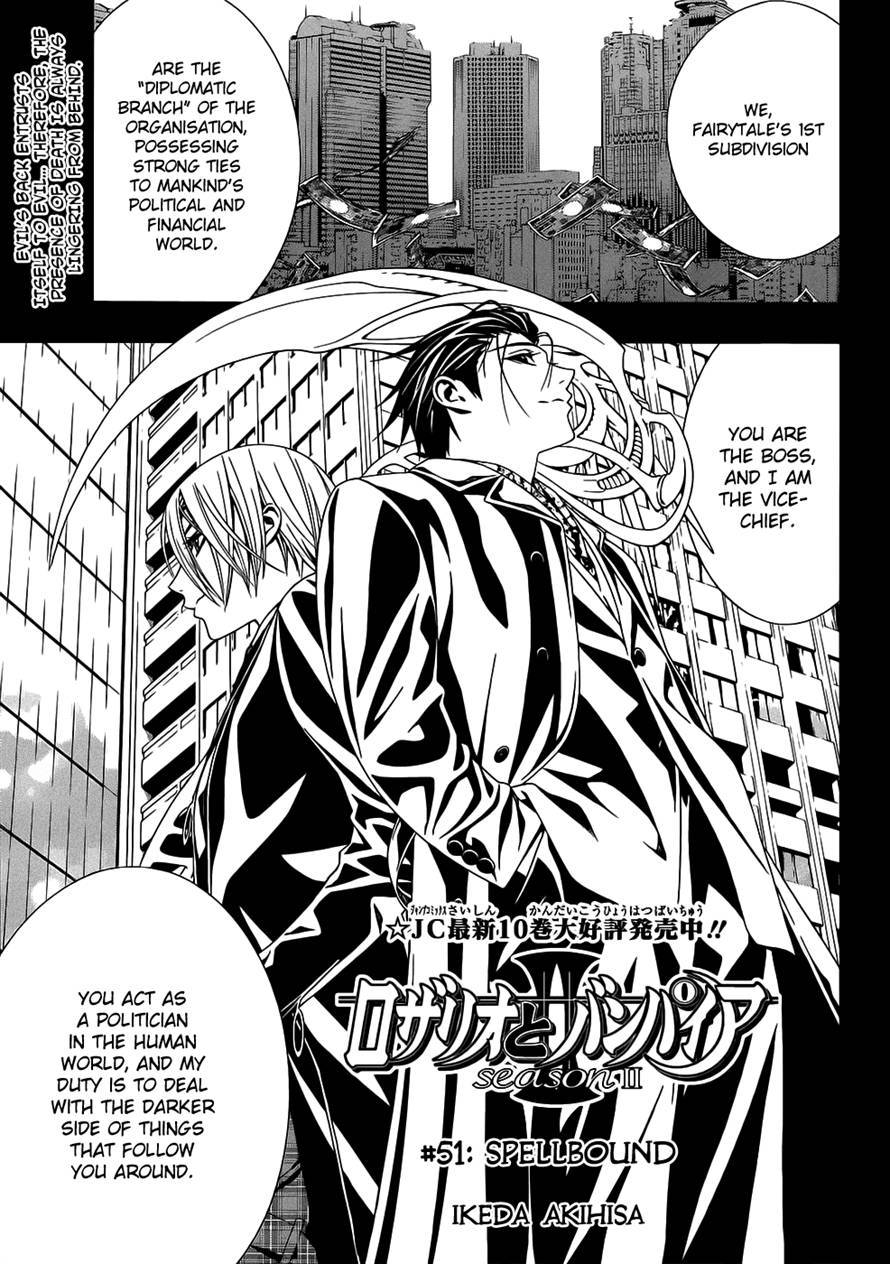 Rosario to Vampire Season II Chapter 51 page 1 - Chapter 51: Spellbound