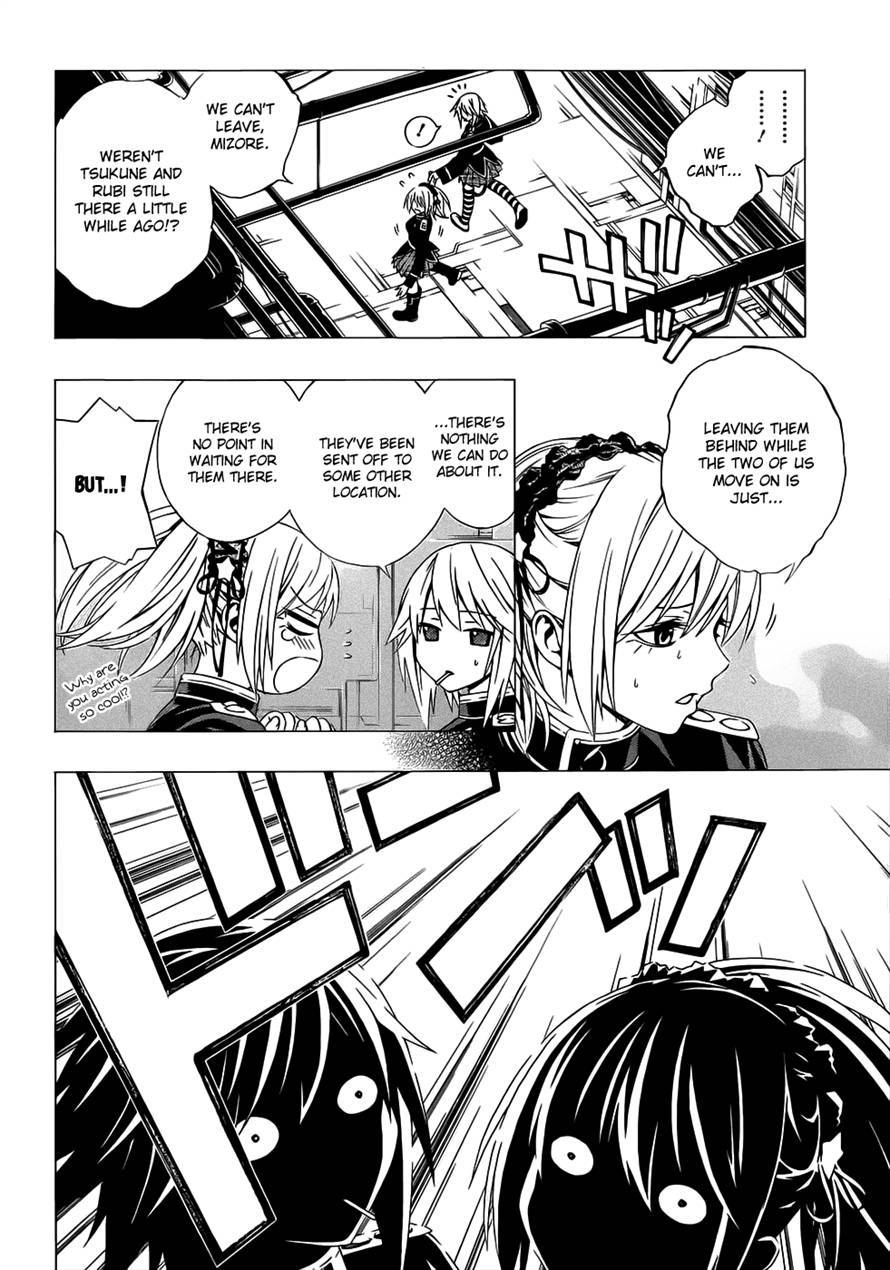 Rosario to Vampire Season II Chapter 51 page 10 - Chapter 51: Spellbound