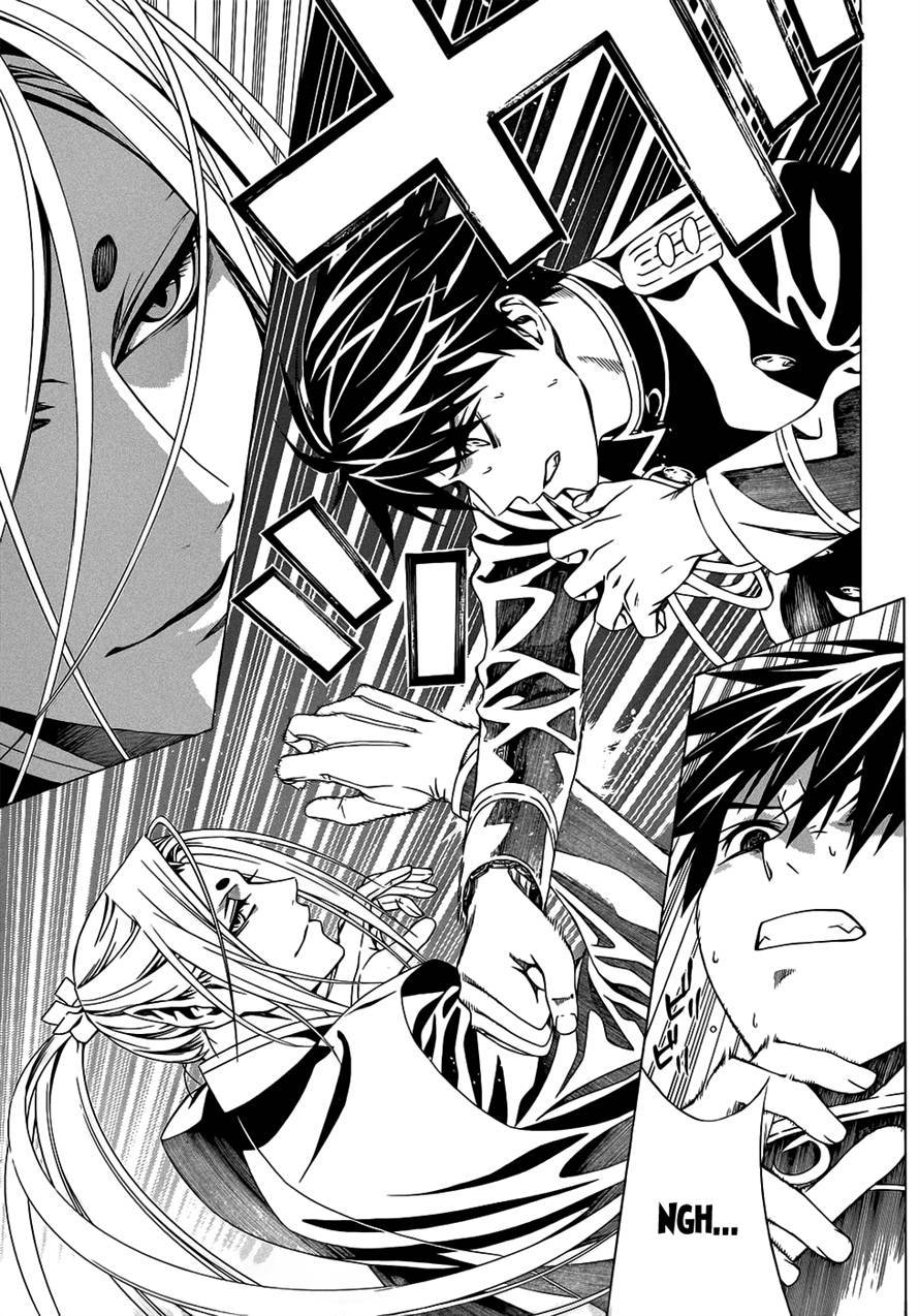 Rosario to Vampire Season II Chapter 51 page 13 - Chapter 51: Spellbound