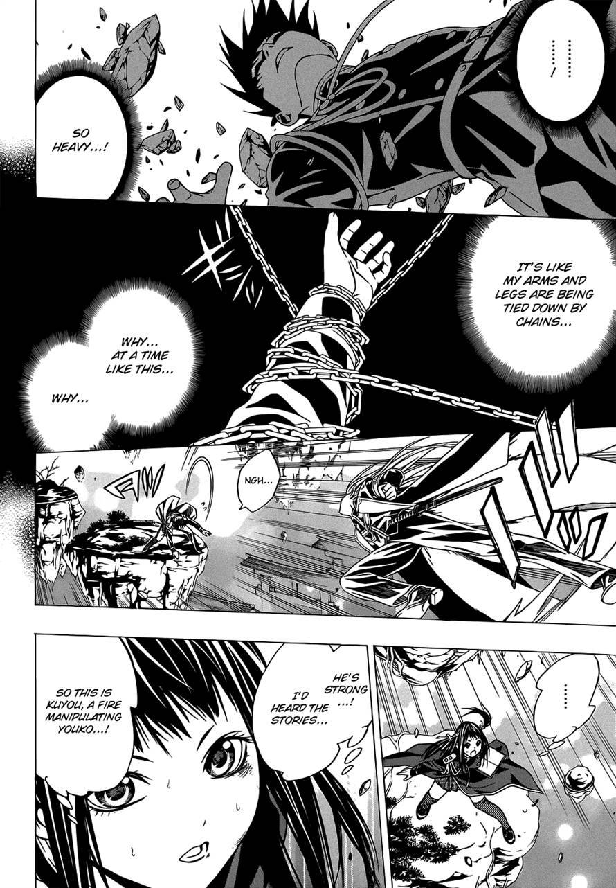Rosario to Vampire Season II Chapter 51 page 16 - Chapter 51: Spellbound