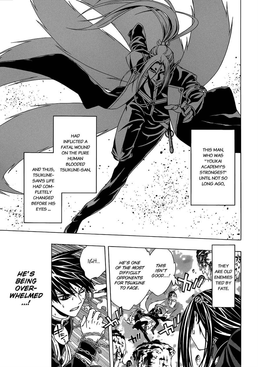 Rosario to Vampire Season II Chapter 51 page 17 - Chapter 51: Spellbound