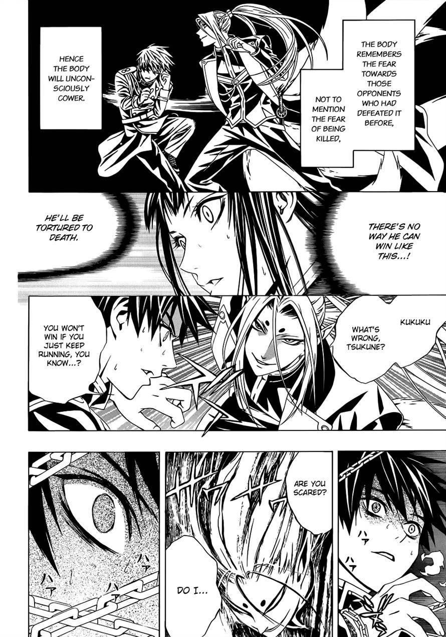Rosario to Vampire Season II Chapter 51 page 18 - Chapter 51: Spellbound
