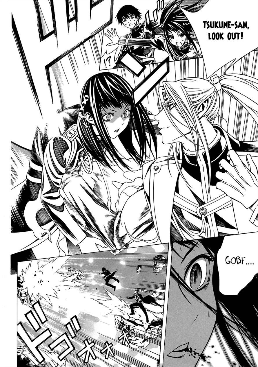 Rosario to Vampire Season II Chapter 51 page 20 - Chapter 51: Spellbound