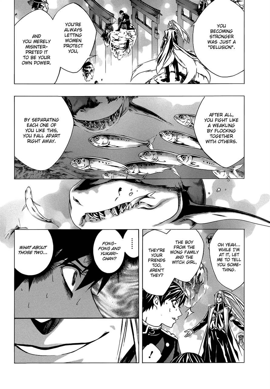 Rosario to Vampire Season II Chapter 51 page 22 - Chapter 51: Spellbound