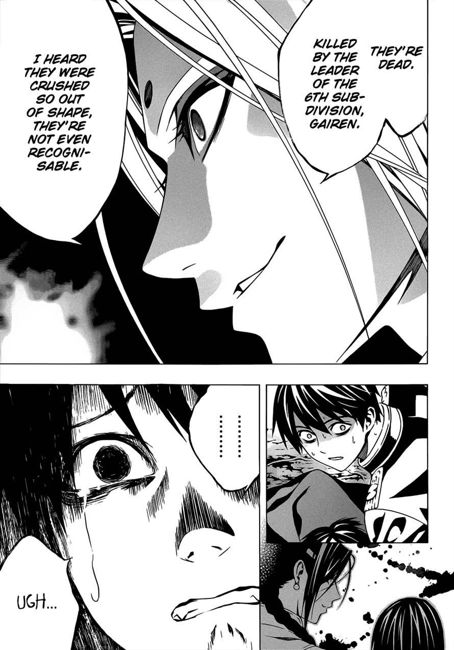 Rosario to Vampire Season II Chapter 51 page 23 - Chapter 51: Spellbound