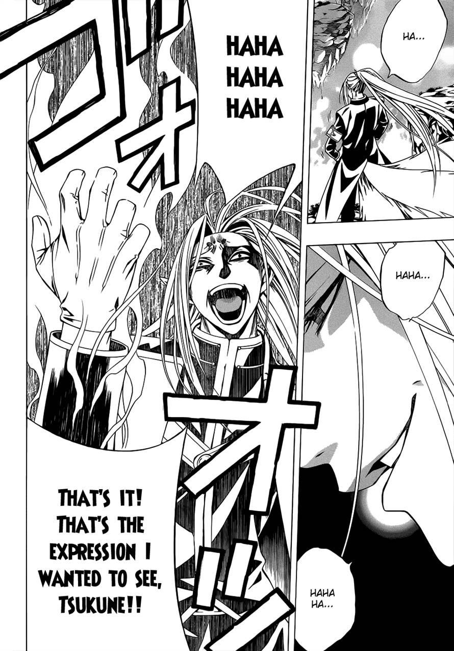 Rosario to Vampire Season II Chapter 51 page 24 - Chapter 51: Spellbound