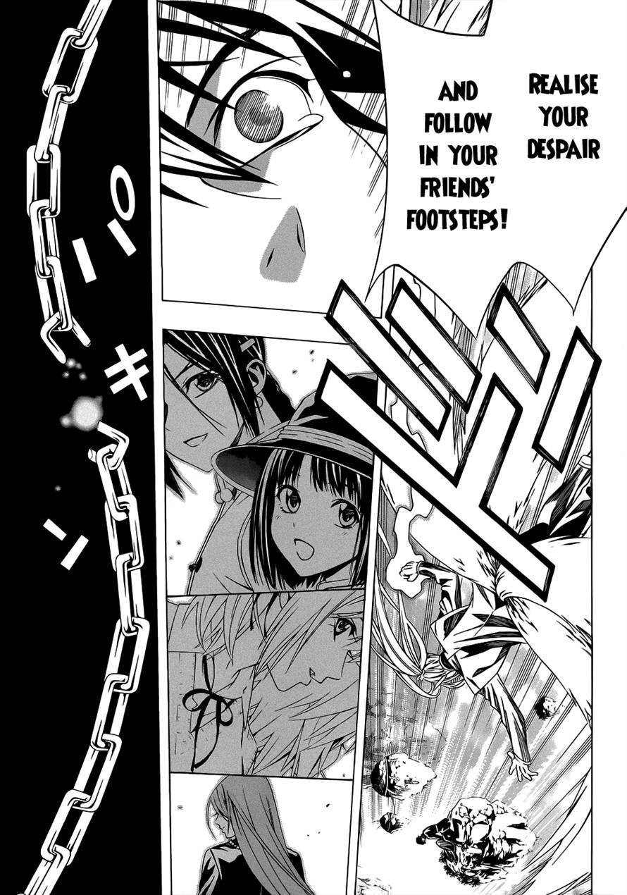 Rosario to Vampire Season II Chapter 51 page 25 - Chapter 51: Spellbound
