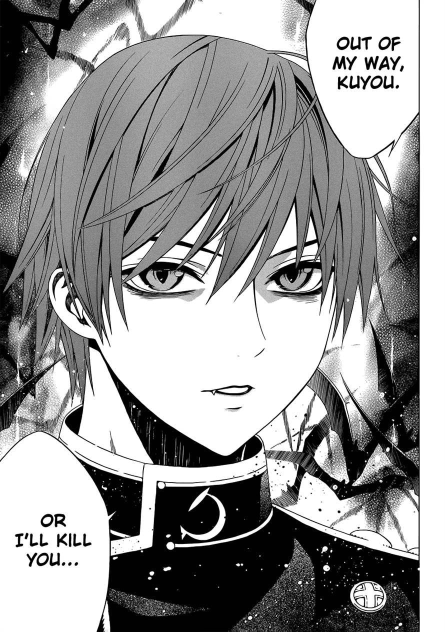 Rosario to Vampire Season II Chapter 51 page 28 - Chapter 51: Spellbound