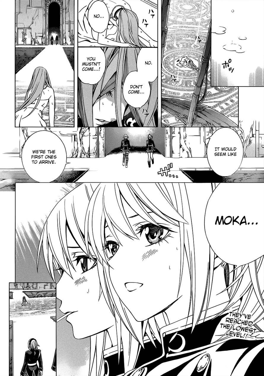 Rosario to Vampire Season II Chapter 51 page 29 - Chapter 51: Spellbound