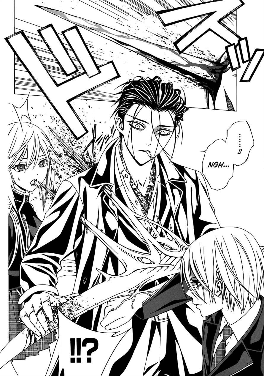 Rosario to Vampire Season II Chapter 51 page 4 - Chapter 51: Spellbound