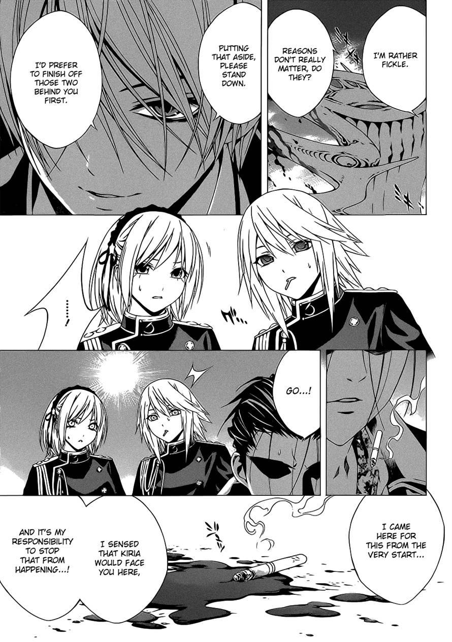 Rosario to Vampire Season II Chapter 51 page 5 - Chapter 51: Spellbound