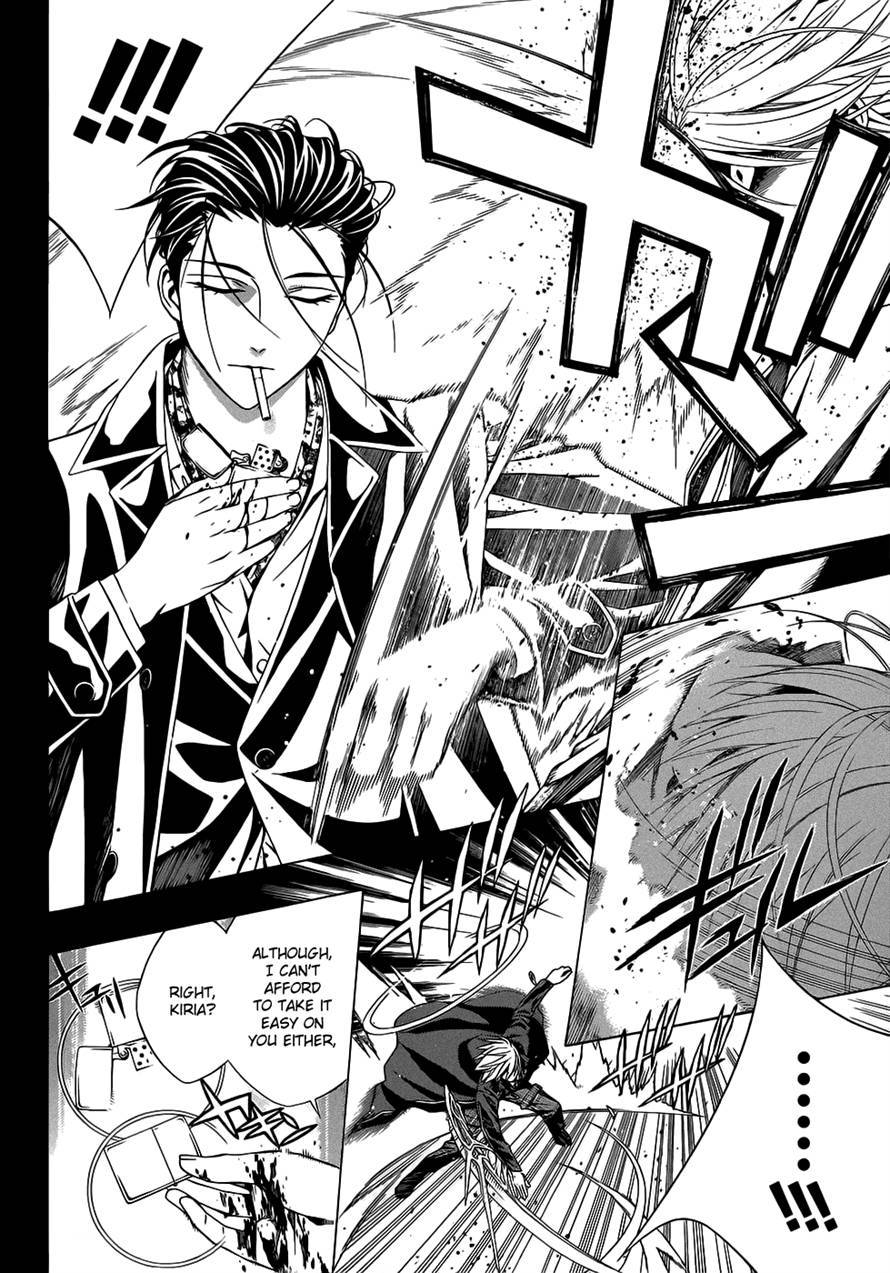 Rosario to Vampire Season II Chapter 51 page 8 - Chapter 51: Spellbound