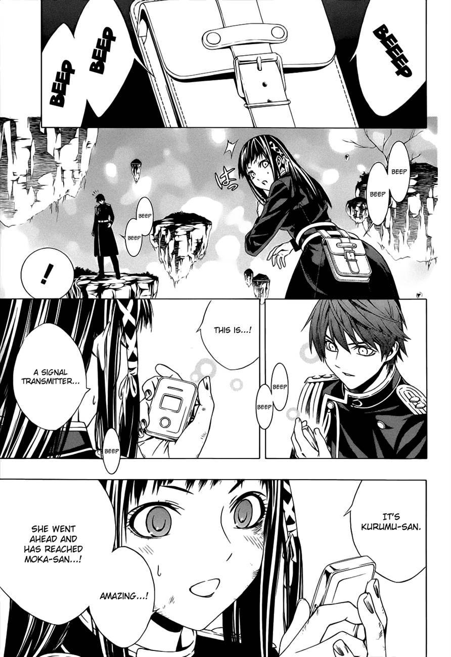 Rosario to Vampire Season II Chapter 52 page 16 - Chapter 52: Transformation