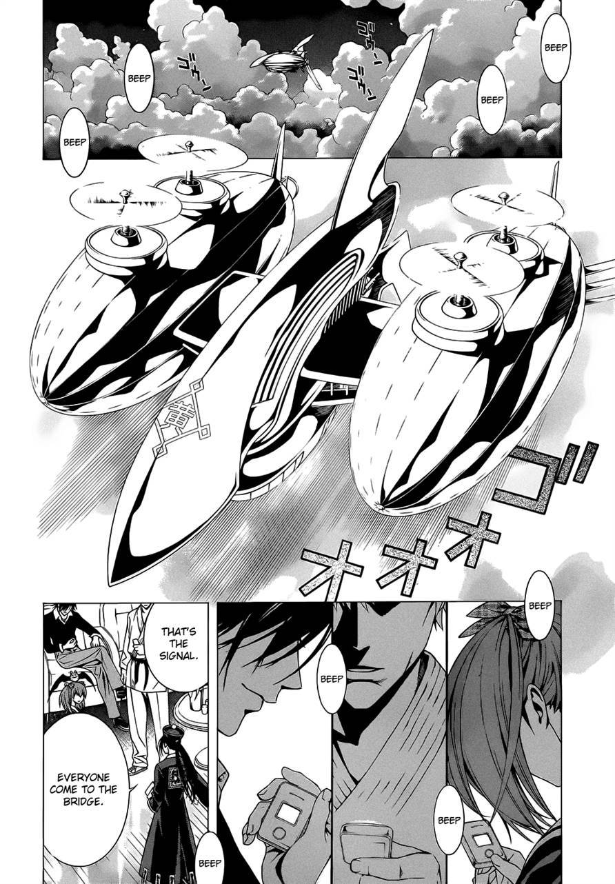 Rosario to Vampire Season II Chapter 52 page 17 - Chapter 52: Transformation