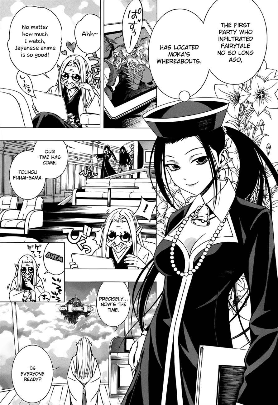 Rosario to Vampire Season II Chapter 52 page 18 - Chapter 52: Transformation