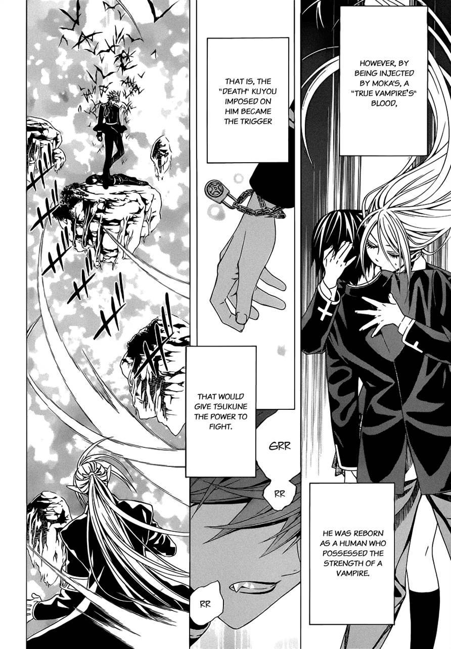 Rosario to Vampire Season II Chapter 52 page 2 - Chapter 52: Transformation