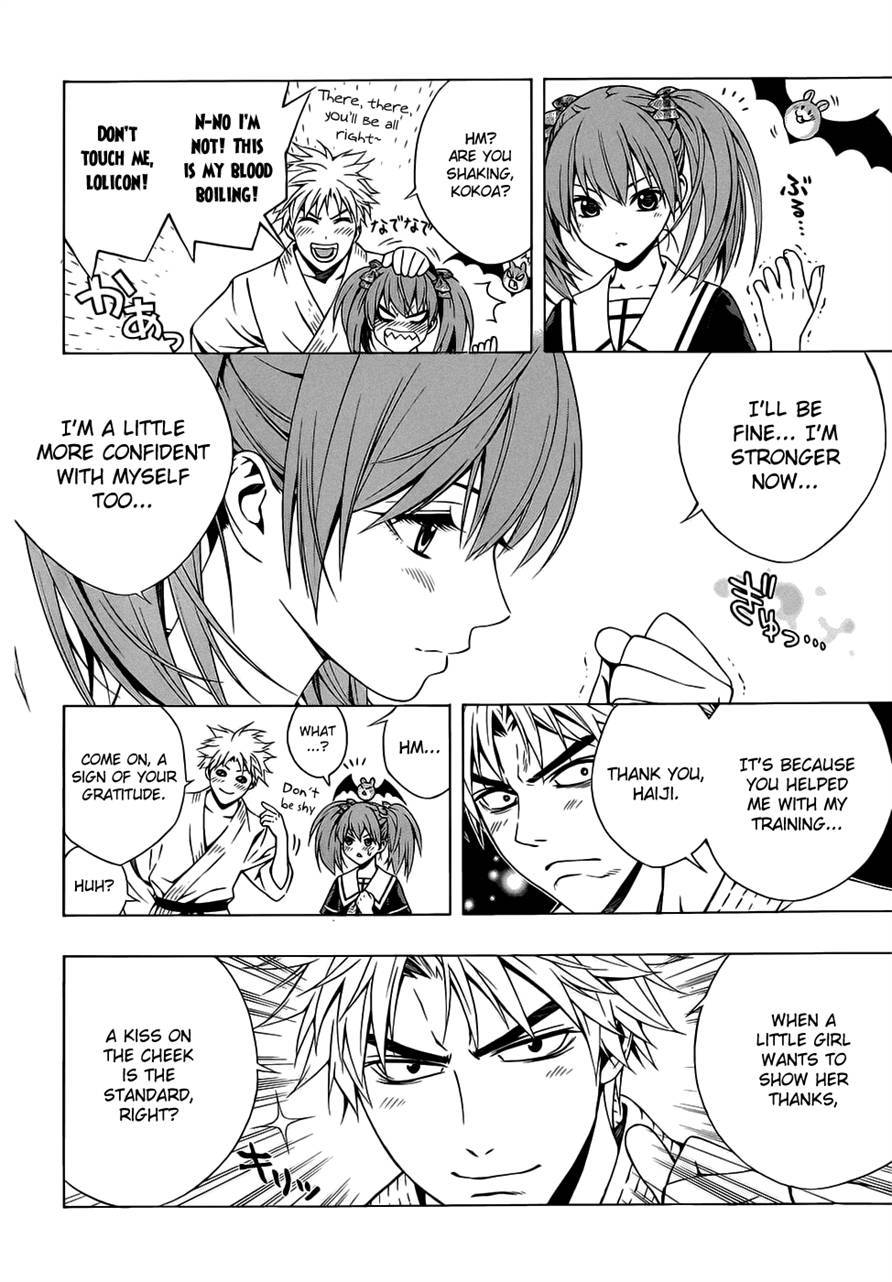 Rosario to Vampire Season II Chapter 52 page 20 - Chapter 52: Transformation