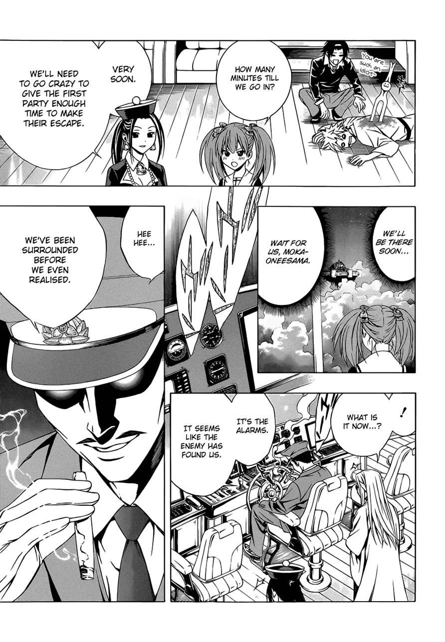 Rosario to Vampire Season II Chapter 52 page 21 - Chapter 52: Transformation