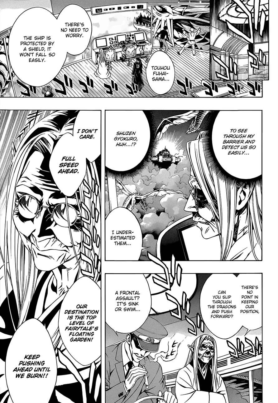 Rosario to Vampire Season II Chapter 52 page 24 - Chapter 52: Transformation
