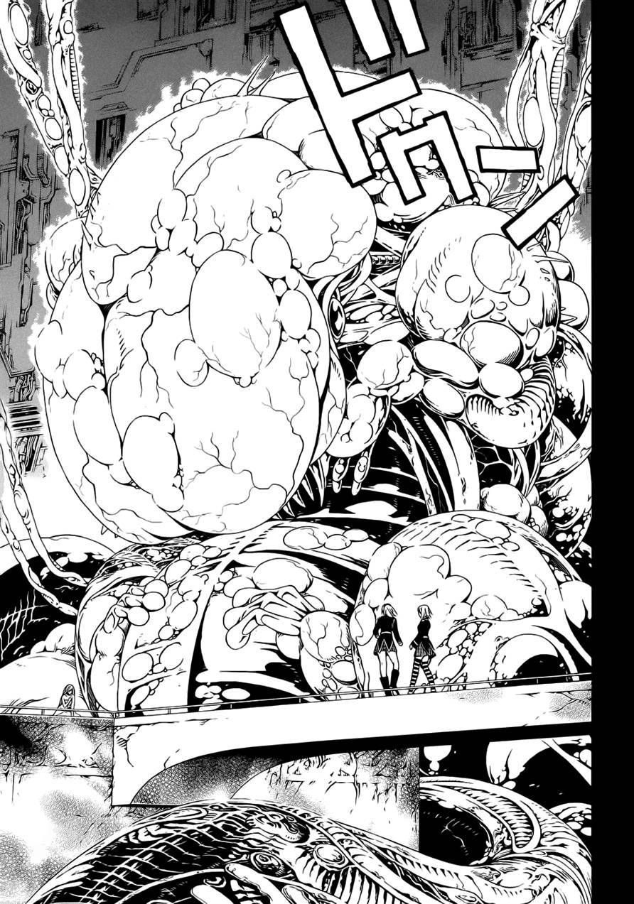 Rosario to Vampire Season II Chapter 52 page 26 - Chapter 52: Transformation