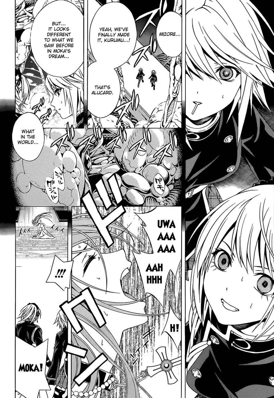Rosario to Vampire Season II Chapter 52 page 27 - Chapter 52: Transformation