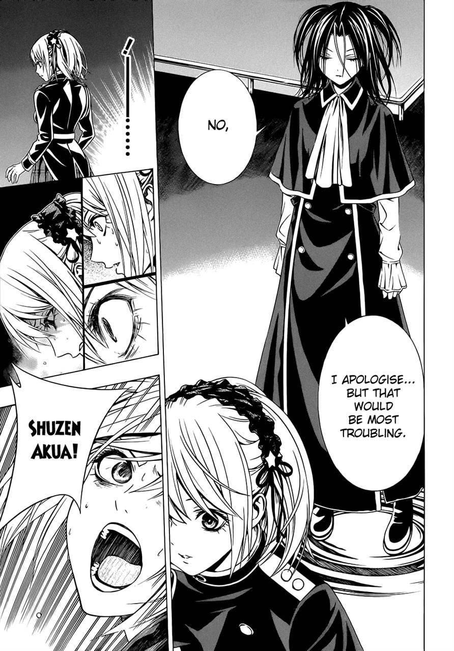 Rosario to Vampire Season II Chapter 52 page 30 - Chapter 52: Transformation