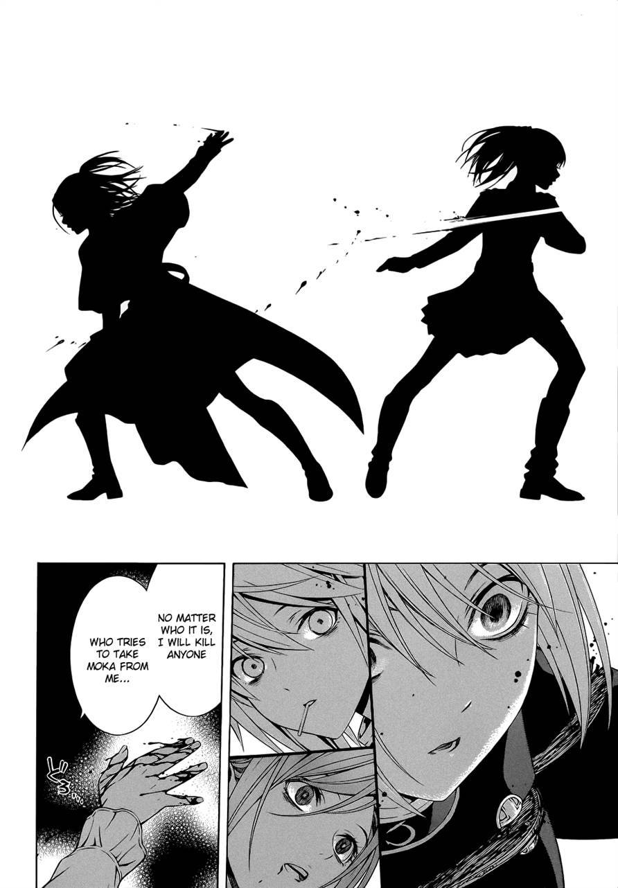 Rosario to Vampire Season II Chapter 52 page 31 - Chapter 52: Transformation
