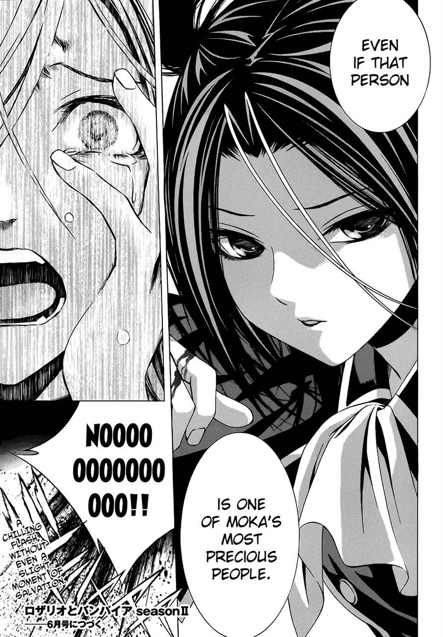 Rosario to Vampire Season II Chapter 52 page 32 - Chapter 52: Transformation