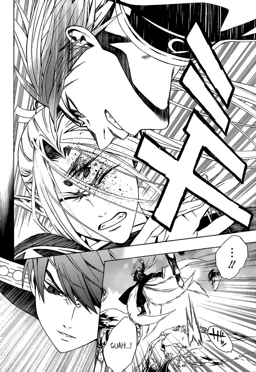 Rosario to Vampire Season II Chapter 52 page 4 - Chapter 52: Transformation