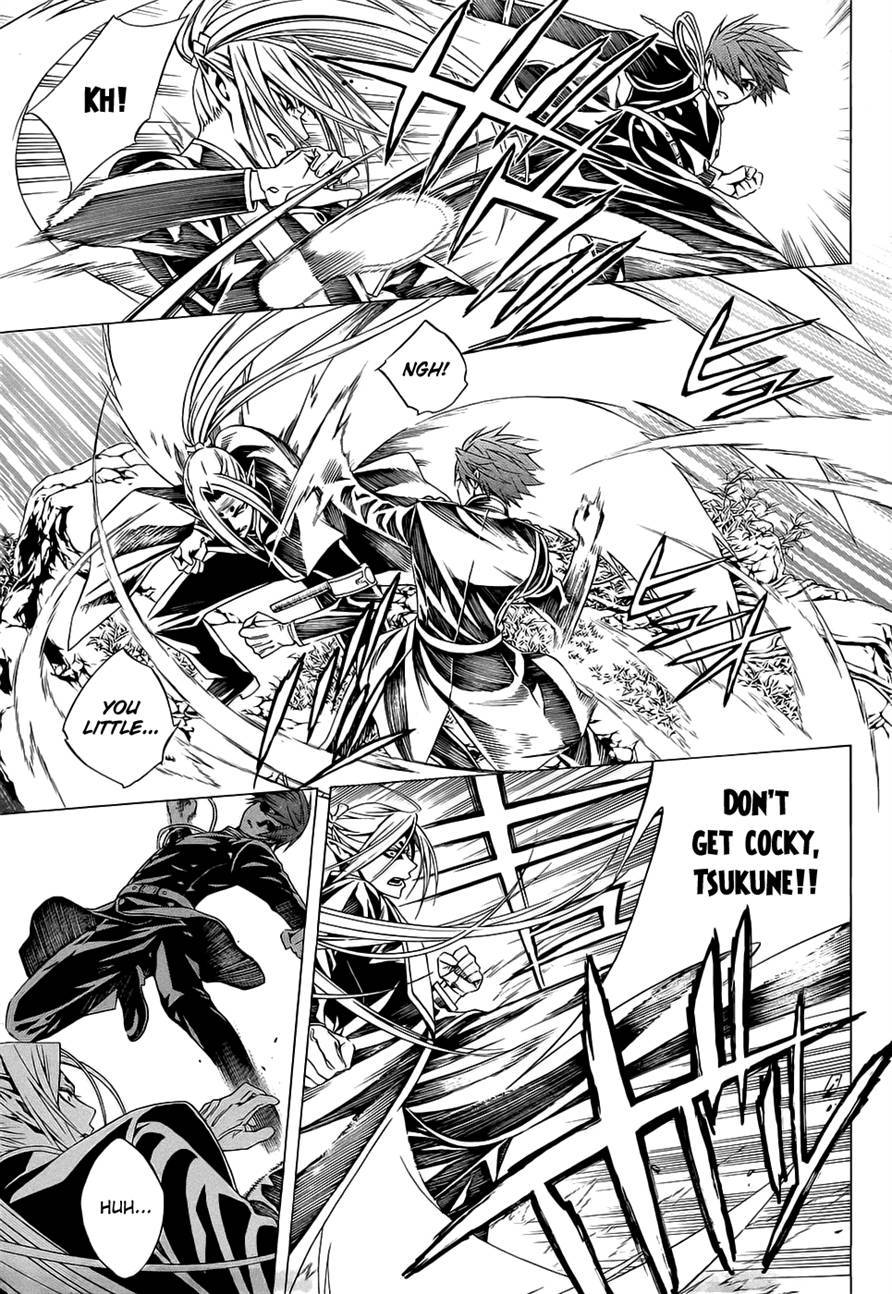 Rosario to Vampire Season II Chapter 52 page 5 - Chapter 52: Transformation