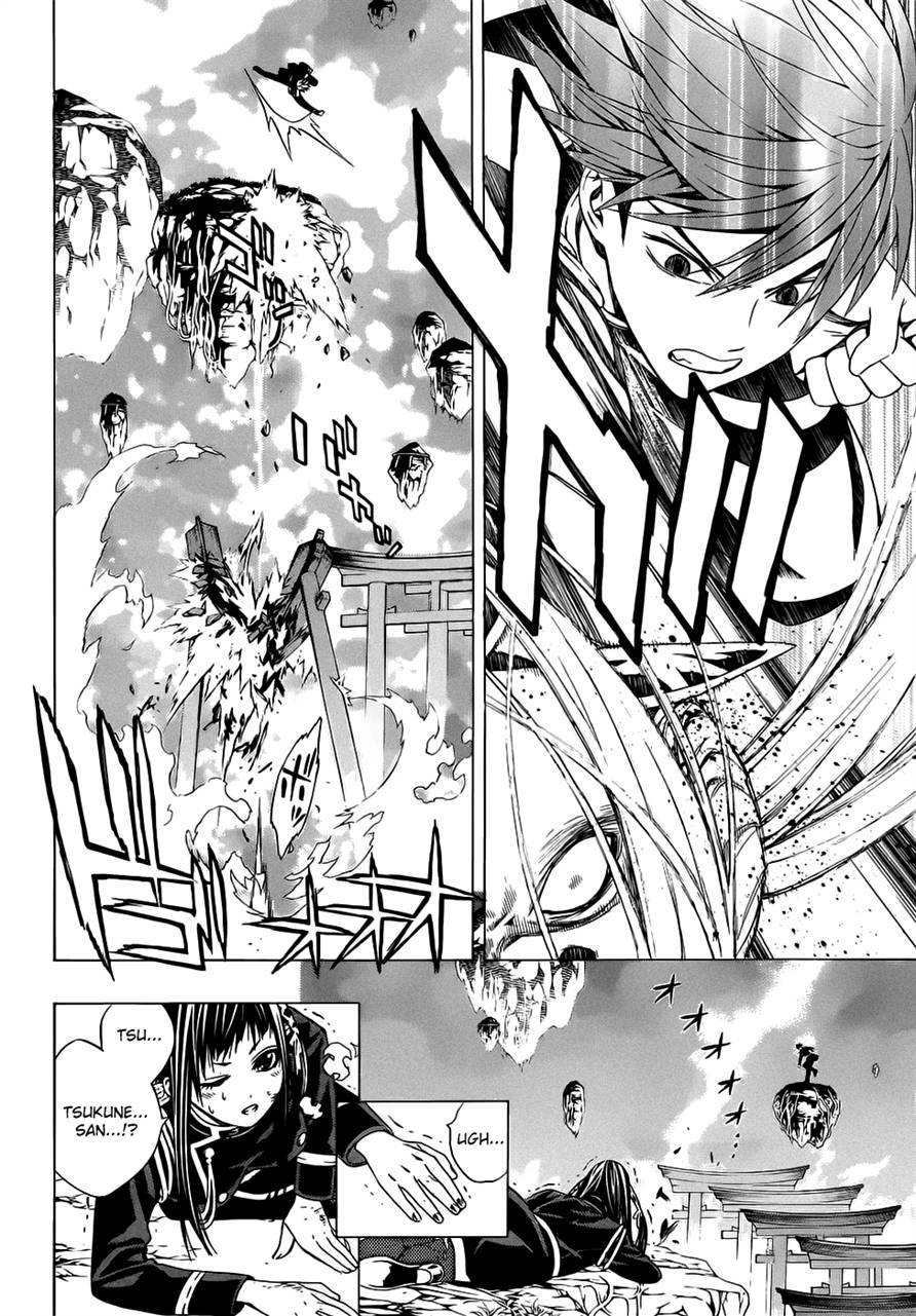 Rosario to Vampire Season II Chapter 52 page 6 - Chapter 52: Transformation