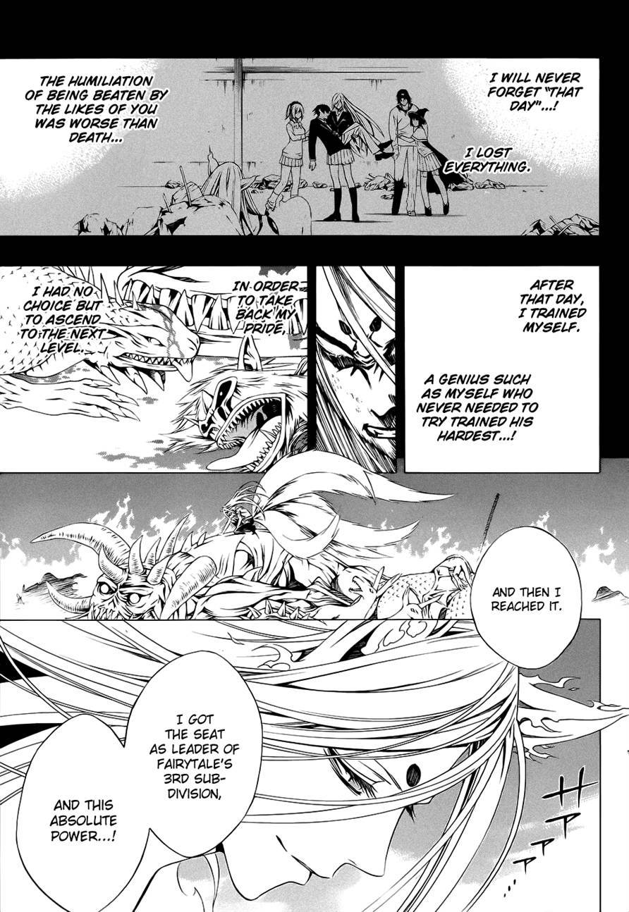 Rosario to Vampire Season II Chapter 52 page 9 - Chapter 52: Transformation