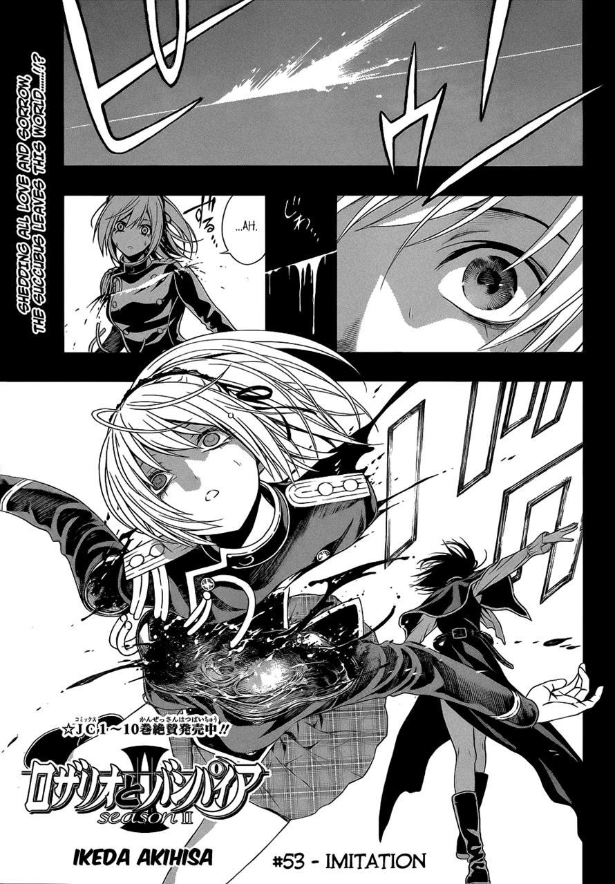 Rosario to Vampire Season II Chapter 53 page 1 - Chapter 53: Imitation