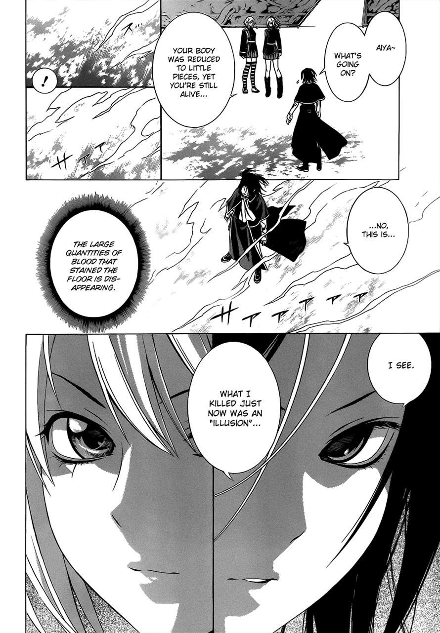 Rosario to Vampire Season II Chapter 53 page 10 - Chapter 53: Imitation