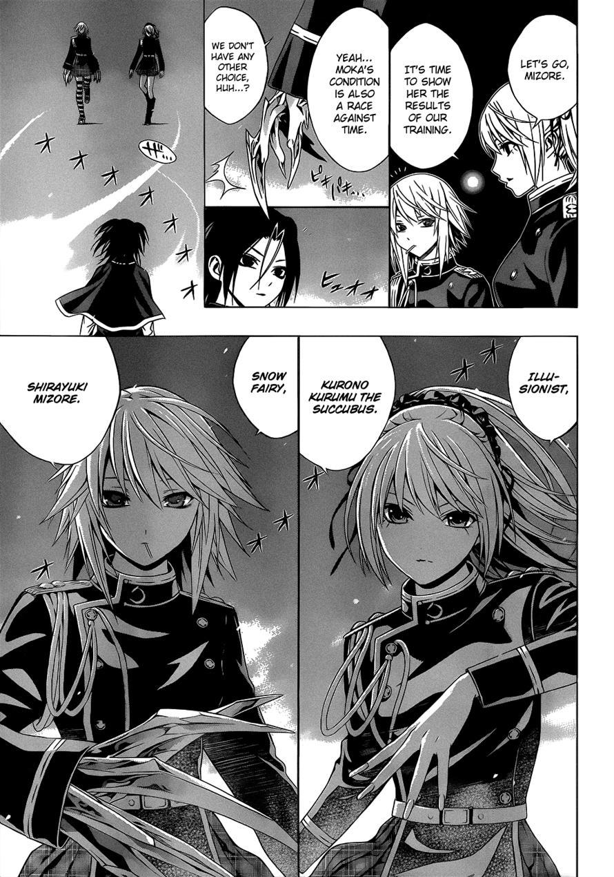 Rosario to Vampire Season II Chapter 53 page 11 - Chapter 53: Imitation