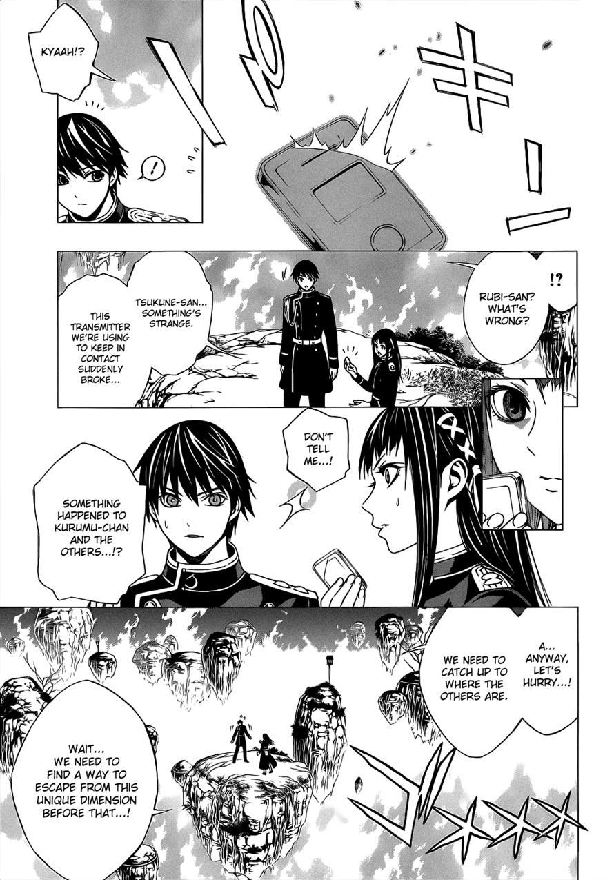 Rosario to Vampire Season II Chapter 53 page 13 - Chapter 53: Imitation