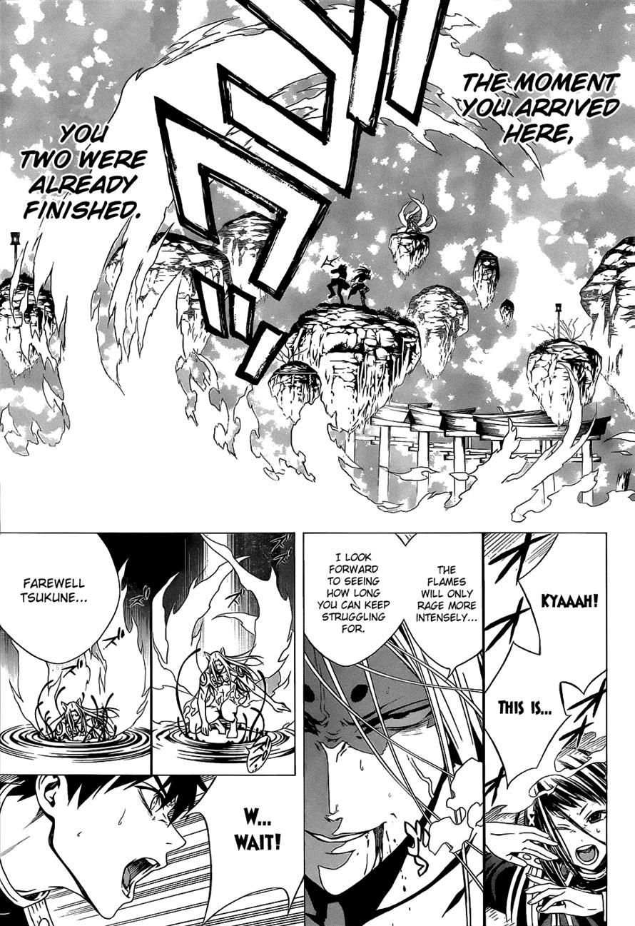 Rosario to Vampire Season II Chapter 53 page 15 - Chapter 53: Imitation