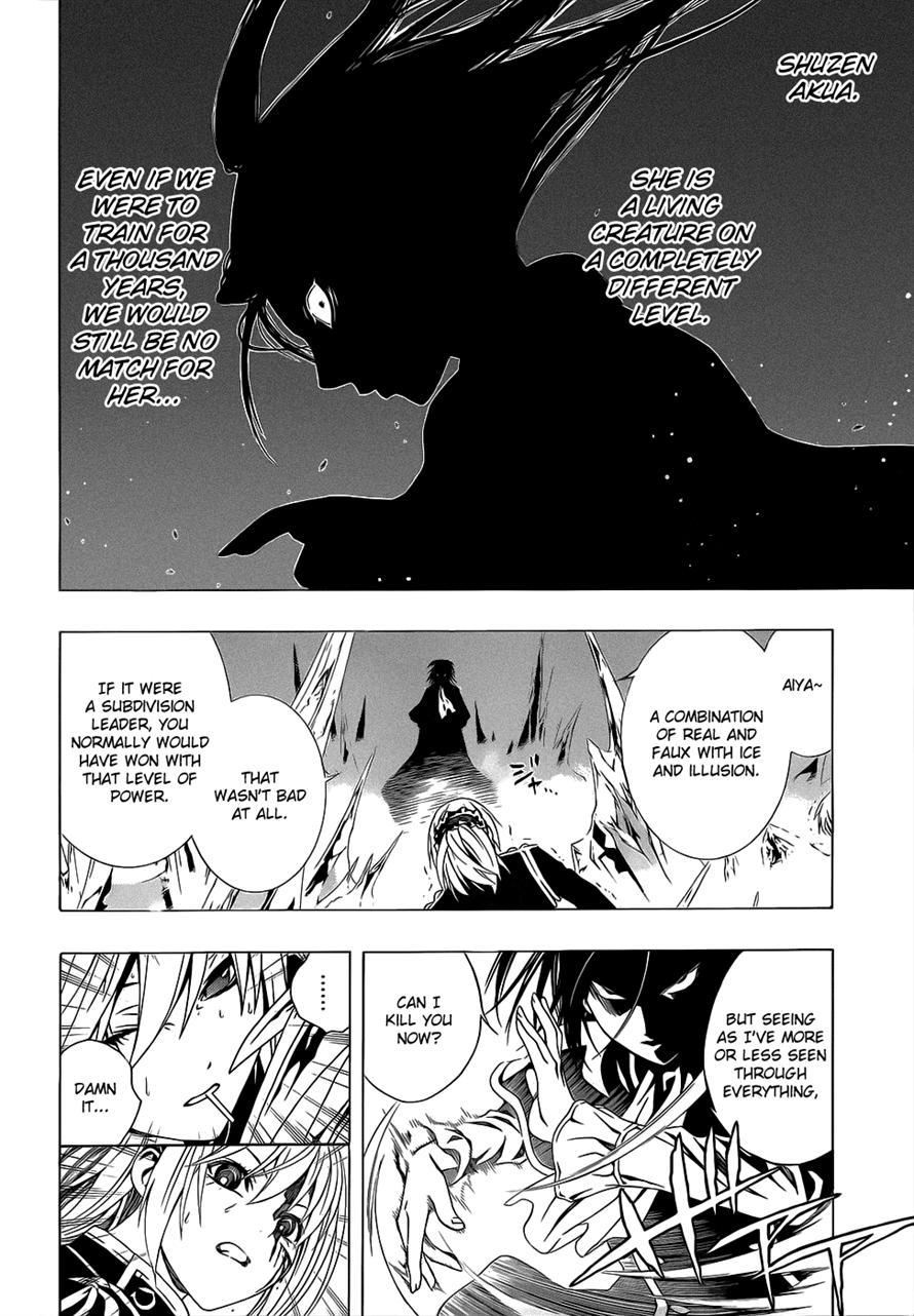 Rosario to Vampire Season II Chapter 53 page 19 - Chapter 53: Imitation