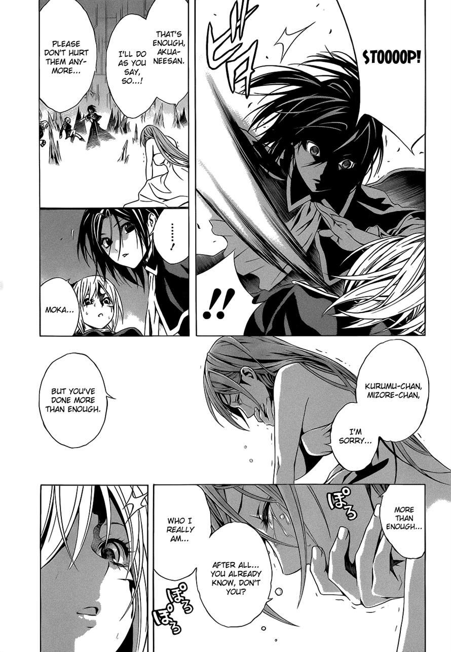 Rosario to Vampire Season II Chapter 53 page 20 - Chapter 53: Imitation