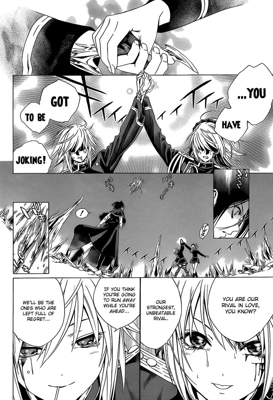 Rosario to Vampire Season II Chapter 53 page 23 - Chapter 53: Imitation