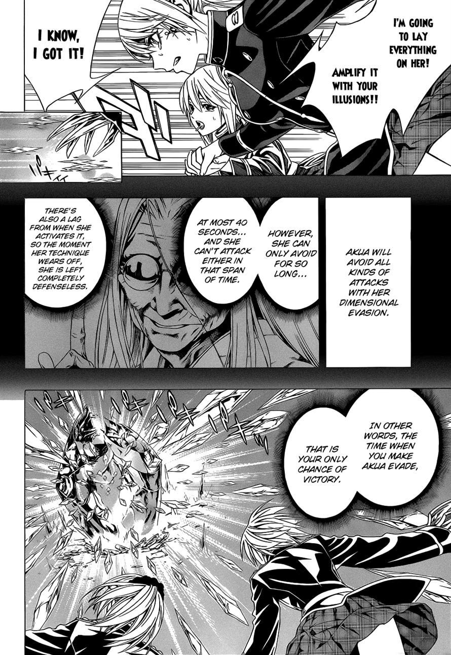 Rosario to Vampire Season II Chapter 53 page 25 - Chapter 53: Imitation