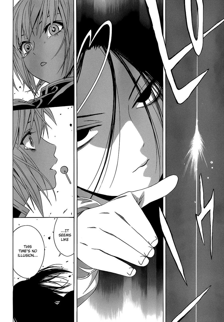 Rosario to Vampire Season II Chapter 53 page 29 - Chapter 53: Imitation