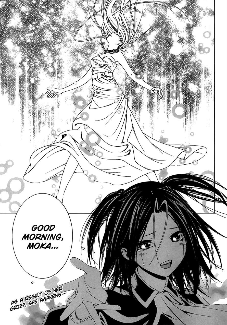 Rosario to Vampire Season II Chapter 53 page 33 - Chapter 53: Imitation