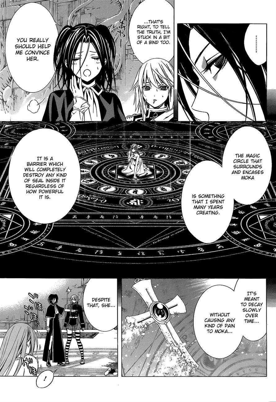 Rosario to Vampire Season II Chapter 53 page 5 - Chapter 53: Imitation