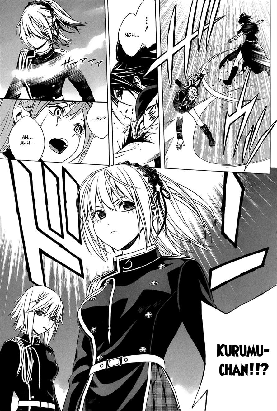 Rosario to Vampire Season II Chapter 53 page 9 - Chapter 53: Imitation