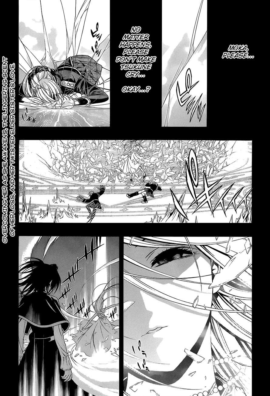 Rosario to Vampire Season II Chapter 54 page 1 - Chapter 54: Place he Arrived at