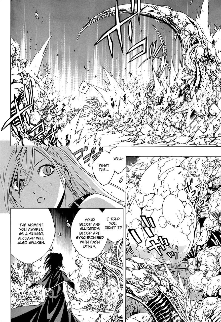 Rosario to Vampire Season II Chapter 54 page 12 - Chapter 54: Place he Arrived at