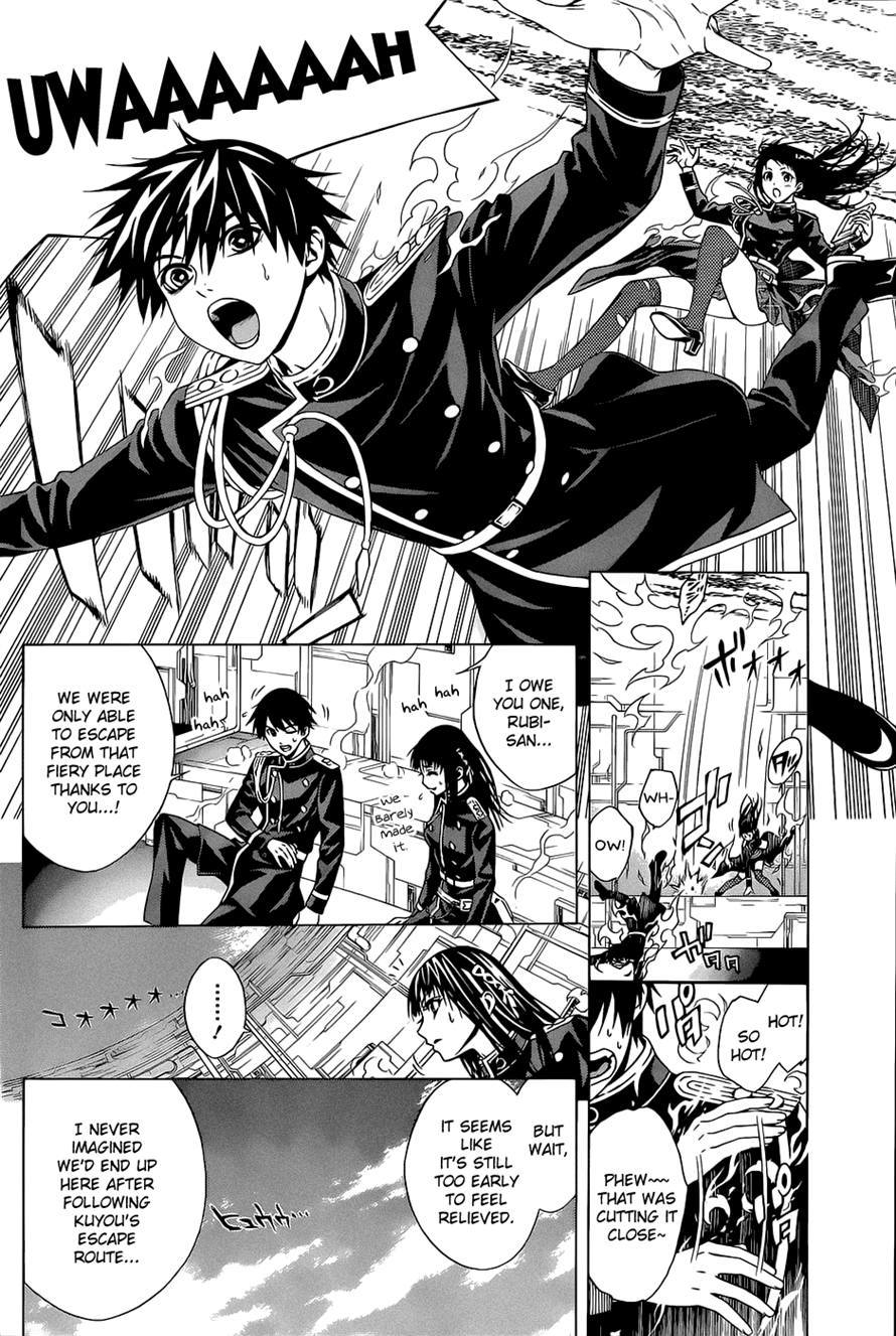 Rosario to Vampire Season II Chapter 54 page 16 - Chapter 54: Place he Arrived at