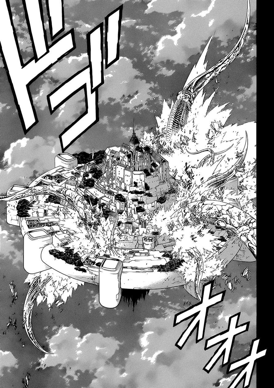 Rosario to Vampire Season II Chapter 54 page 19 - Chapter 54: Place he Arrived at