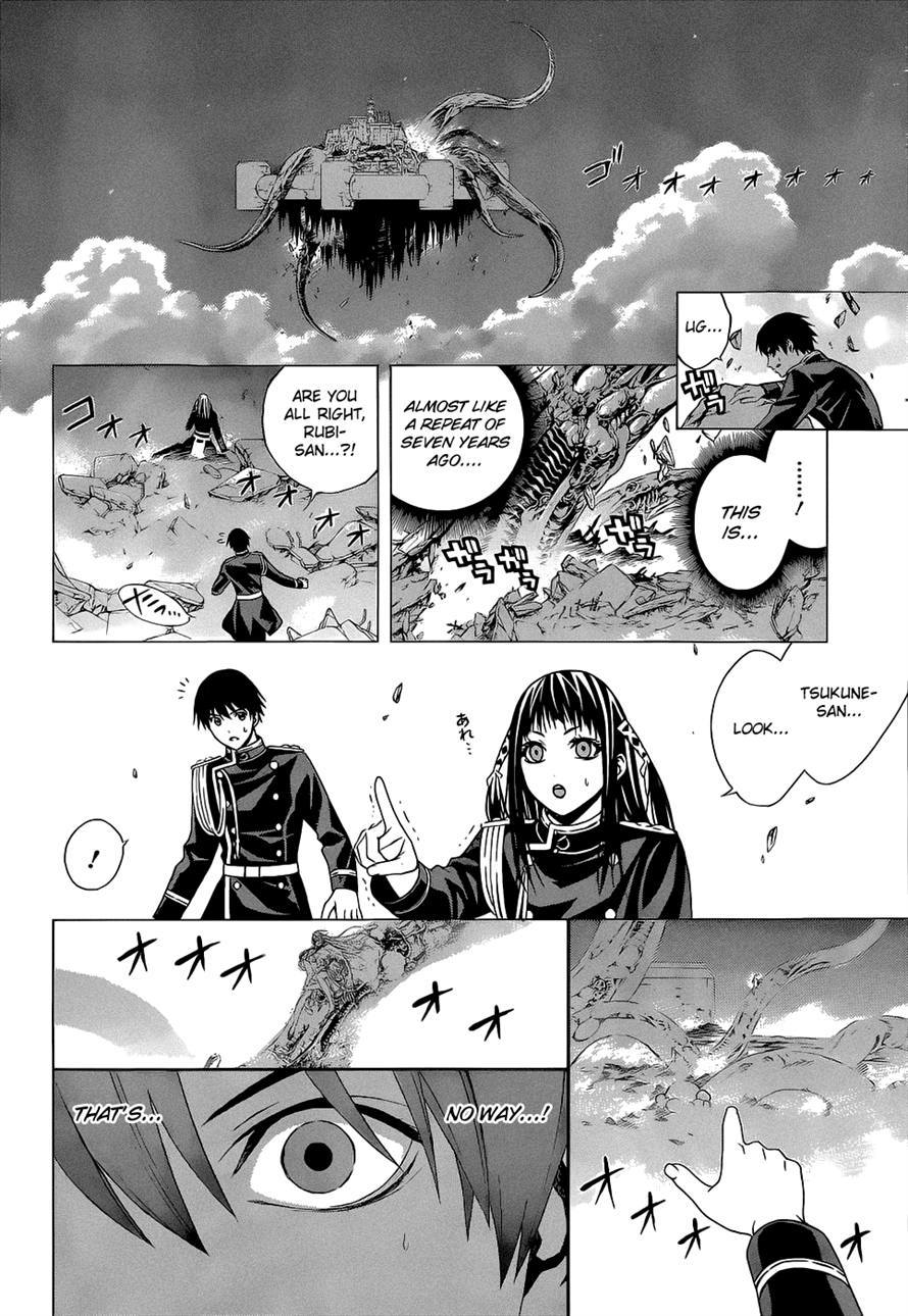 Rosario to Vampire Season II Chapter 54 page 20 - Chapter 54: Place he Arrived at
